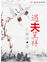 壺ӽغ廨㿪ʼ
