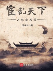 为追回娇妻，霸总他脸都不要了
